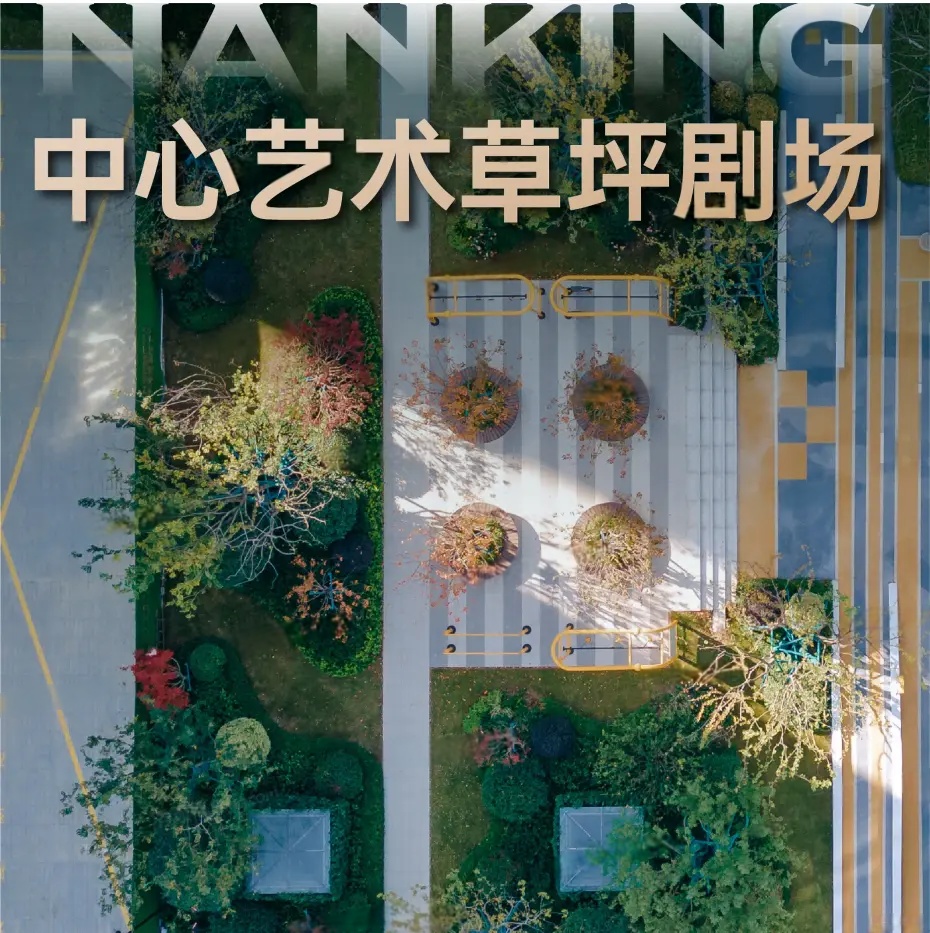 实景图