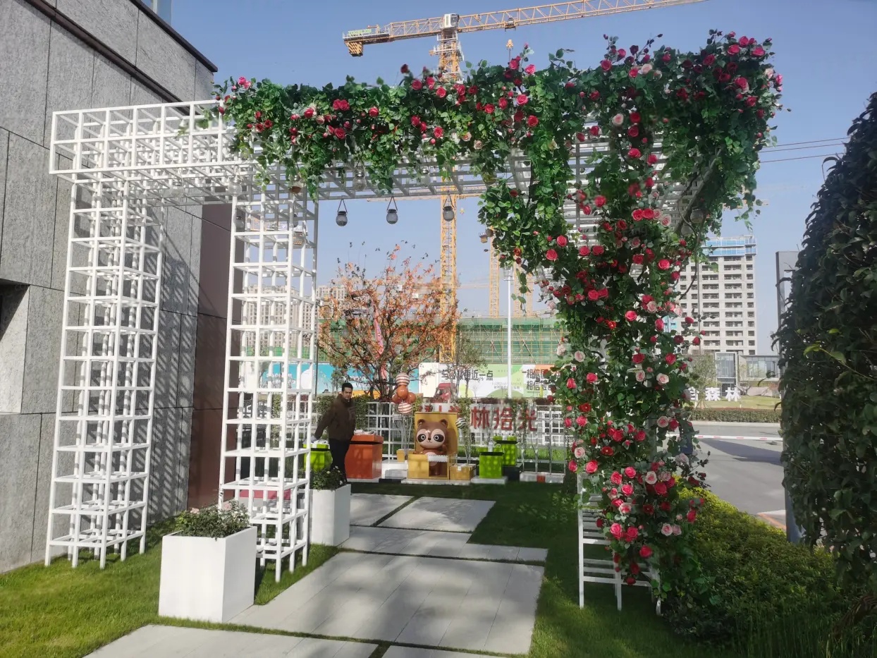 合肥新站区热门楼盘&mdash;&mdash;金茂学林拾光最新动态