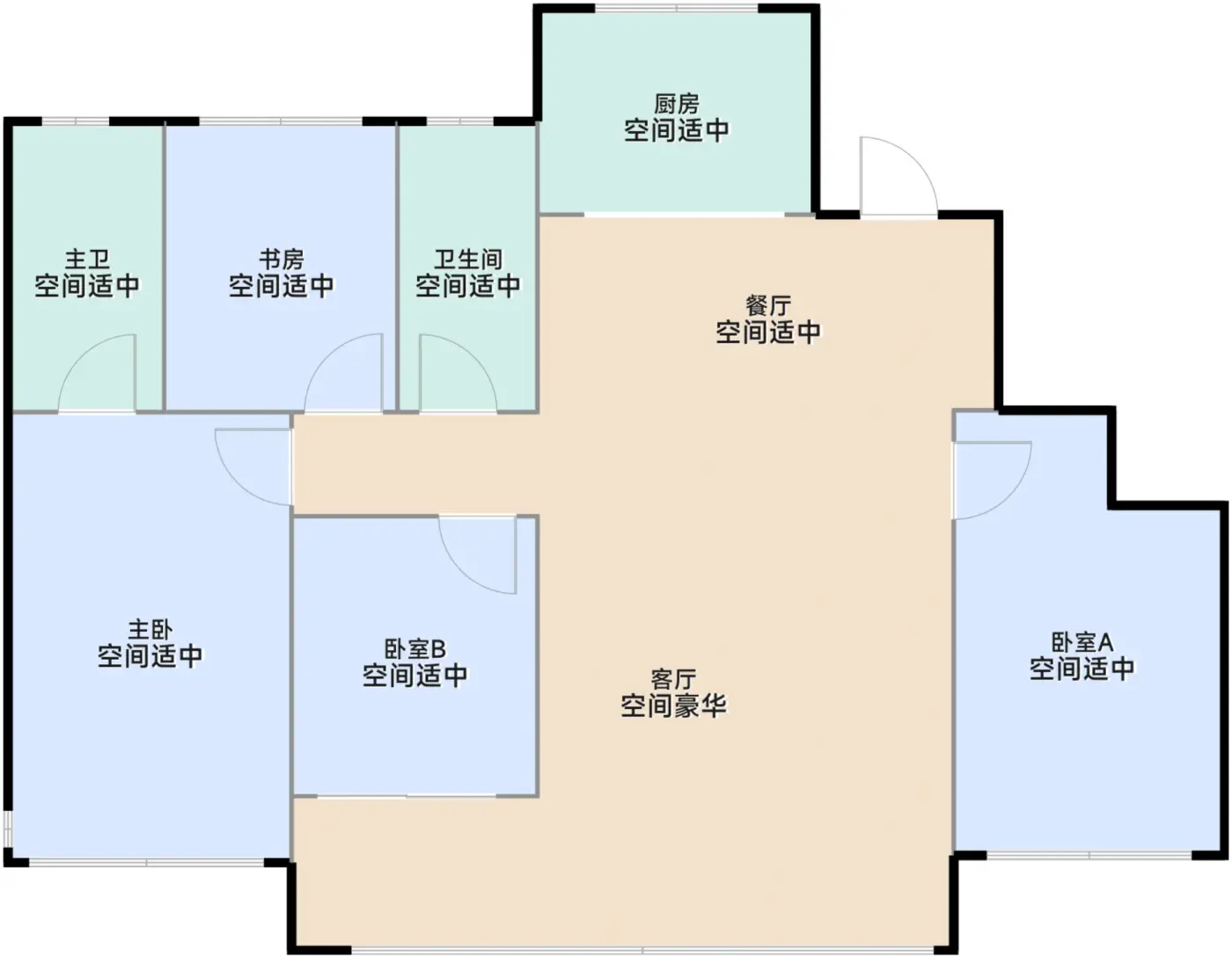 155㎡晨曦