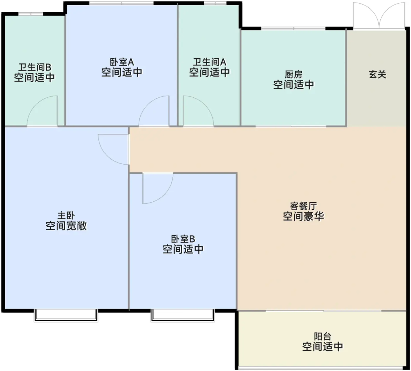 110户型