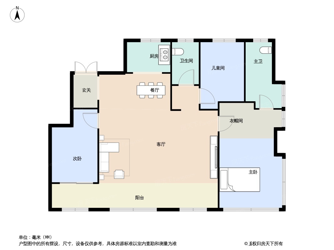 143平米户型