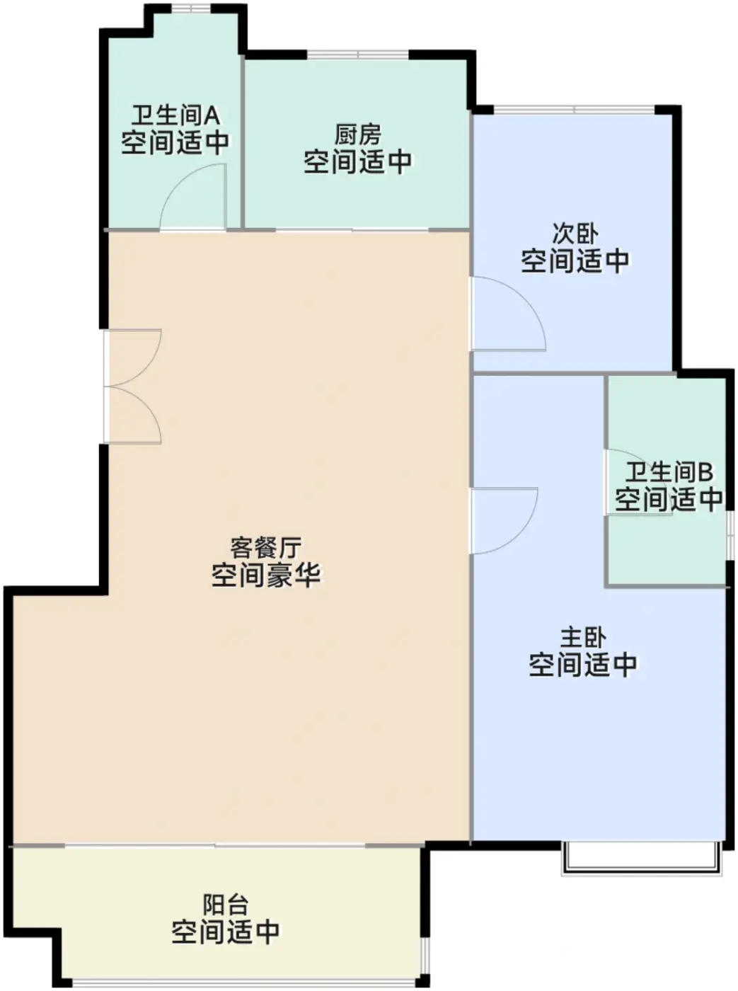 118㎡花园洋房