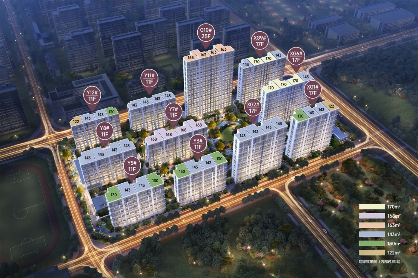 置地·雲台映月